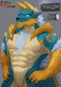 Image_1776611547042.png