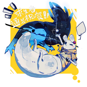 1780054070696.png